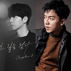 ️ 이승기, "캠핑을 한다는 것 자체가 상상이 안 간다"…재혼 후 확 달라진 은지원 근황