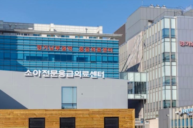 아주대병원 <b>소아응급 교수</b> 7명 <b>사직</b> 의사…과연 국민 눈높이에 맞는....