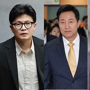 차기 대통령감 0.3%p 차이라더니, 한동훈·오세훈 접전에 출마 자격까지 총정리