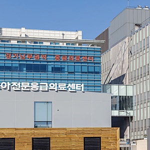 “손이 떨려 진료 못 하겠다”…아주대 소아응급 교수 7명이 사직을 결심한 이유