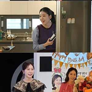 김예령, 3년간 세 차례 대수술…갑상샘암 투병 고백에 안타까움