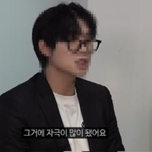 양홍원 불륜 폭로자 인터뷰, 30만원 빌려달라 했다가 폭로? “불륜인지 모르겠다”