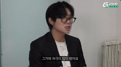 <b>양홍원</b> 불륜 <b>폭로자</b> 인터뷰, 30만원 빌려달라 했다가 폭로? “불륜인....