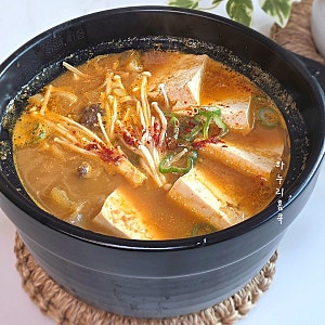 류수영 차돌된장찌개 레시피, 냉털요리로 딱! 감자 대신 무 넣어 끓이기