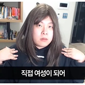 유튜버 카광 채널 삭제? 국정감사 이틀 만에 멈춘 구독자 47만 유튜브, 남은 의문 3가지