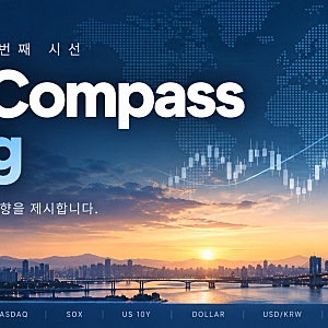 삼성전자 사상 최대 실적에도 주가 하락…코스피 6,000선은 왜 무너졌나? — Morning Check