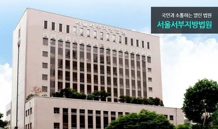 "투자사가 빚 갚을 것"… 190억 집 경매 소식에 입 연 옥주현 측