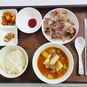 차돌된장찌개 레시피 | 중학생 집밥 메뉴 추천 | 간단한 집밥 메뉴
