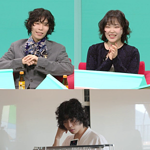 악뮤 이찬혁 이수현 집 공개, 북한산 뷰 3층 셰어하우스에 동거 1년 연장까지