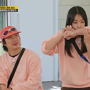 안은진 런닝맨 뽀뽀 논란 결론 심의위원 4대1 문제없음 판단에 엇갈린 의견