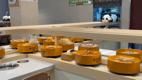 방이동 맛집 두유피롤까지 무료였던 대존맛집 태산회전훠궈