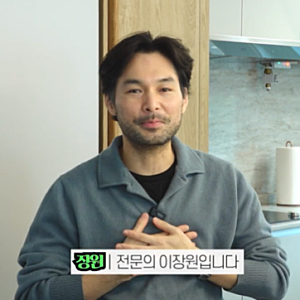 이지혜, 리프팅 후 얼굴 확 달라졌다…성형외과 원장까지 관심 보인 이유