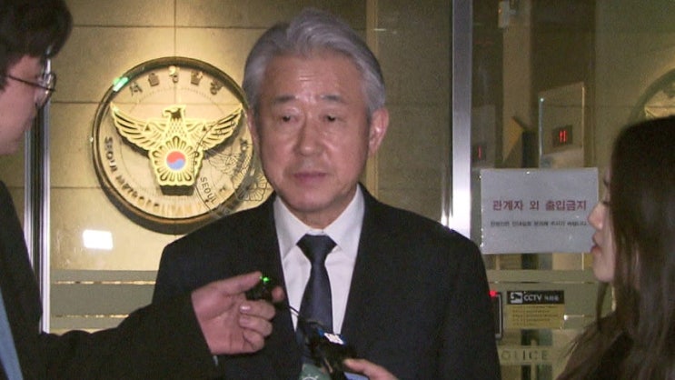 경찰, <b>강호동 농협</b><b>회장</b> ‘장모상 10억 부의금’에 뇌물죄 적용 검토
