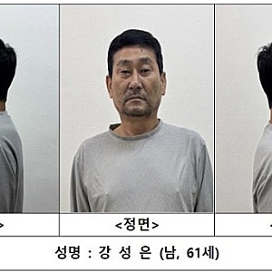 제주 '스토킹 신고 여성 보복살해' 피의자 강성은(61) 신상 공개