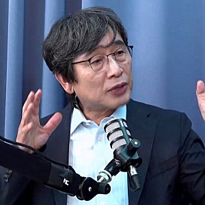 유시민 '윤석열 집 해체' 발언 논란 뭐길래, 10월 28일 방송에서 어떤 말이 나왔나