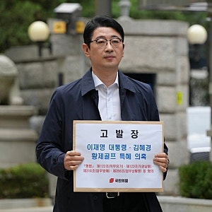 국힘 주진우, 李대통령 부부 경찰 고발…"황제골프 진실 규명"