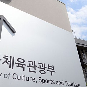 故 신해철, 은관문화훈장 추서 - 한영애·블랙핑크도 수훈 - 대중문화예술상, 29일 국립극장서....