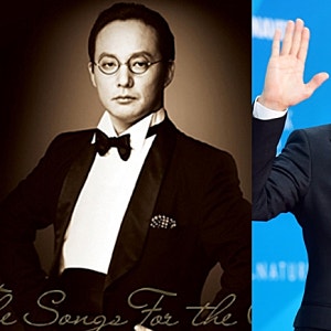"마왕 떠난 지 12년 만에…" 故 신해철 은관문화훈장 추서, 유재석·블랙핑크 훈장 수훈에 가....