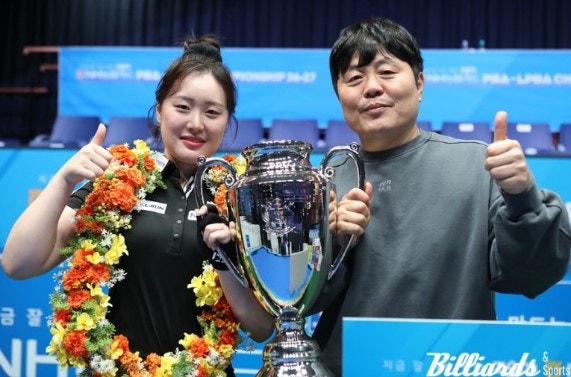 LPBA 원년 멤버 김보미 선수(NH농협카드) 감격적인 첫 우승 7년만의 우승. 최초의 부녀 챔피언, ....
