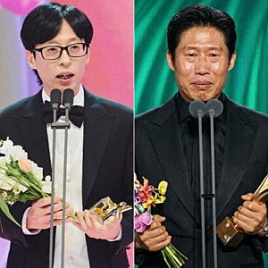 오늘(29일) 유재석·블랙핑크 문화훈장...유해진 대통령표창 대중문화예술상 수상자 정리
