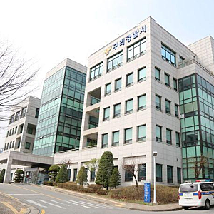 “왜 나한테 인사 안 해?” 구리 고급빌라 입주민, 60대 관리소장 폭행해 얼굴 골절