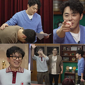 장항준 ‘왕사남2’ 조정석 주연 낙점? 출연료 800억은 줘야! 대체 무슨 일