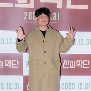 "가정파탄 주범"으로 몰렸던 박시후, 폭로글 올린 여성은 결국 징역 10개월 실형… 누명 벗었....