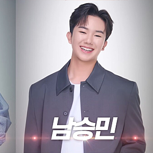 부안 슈퍼콘서트 11월 11일 무료, 진성·김용임·김용빈 13명 라인업과 입장 방법