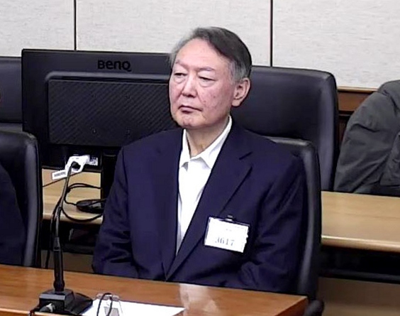 <b>사형 구형</b> 전망 <b>윤석열</b> 내란 항소심 오늘 결심절차 시작