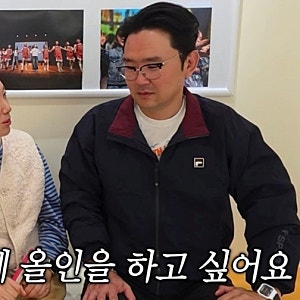 정경미, 개그맨 그만두나…윤형빈도 놀란 학원 근황 "대기생까지 생겼다"
