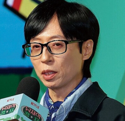 유재석은 보관, <b>블랙핑크</b>는 <b>옥관</b>…故 신해철까지 <b>문화훈장</b> 받는다