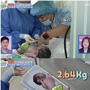 "엄마 쏙 닮은 모태 미남" 47세 출산한 한다감, 갓 태어난 아들 최초 공개