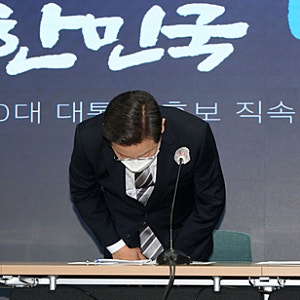 이재명 대통령 차남 한남동 관저 거주 논란…성인 아들도 함께 살아도 될까? '아빠 찬스' 공....