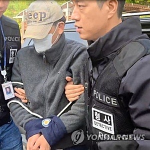 천안 일본인 여성 살해 사건, 구속까지 확인된 내용
