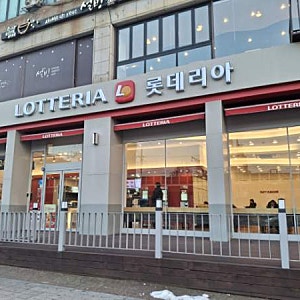 롯데리아 내란버거...계엄 햄버거 회동 전직 군인 8명 1심 무죄