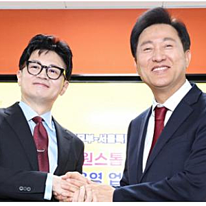 한동훈 훈훈연대 입장 밝혔다, 오세훈과 손잡나? 이재명 향해 강한 발언