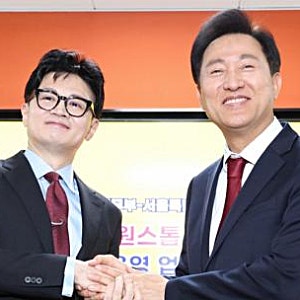 한동훈 오세훈 연대설 총정리, 명분이냐 친분이냐 결국 갈렸다