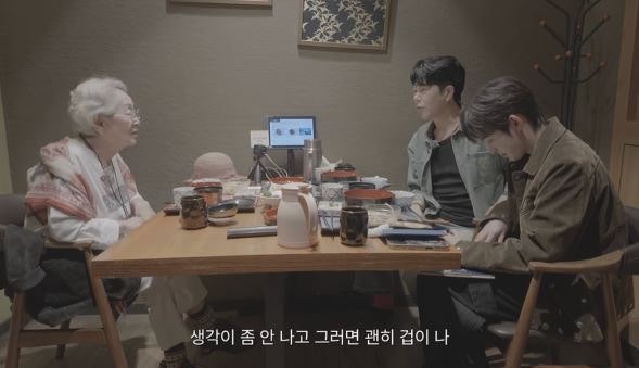 "며칠 전 일도 생각 안 나…" 88세 김영옥, 기억력 저하에 두려움 고백