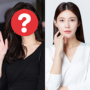 차예련 학폭 의혹 사실무근 부인,85년생 여배우에게 고막 파열될 정도로 맞았다 폭로글 원본.....