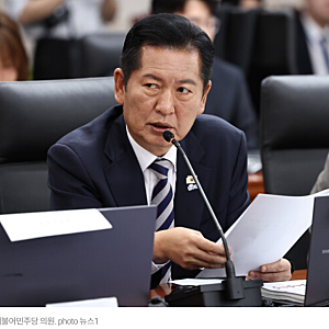 민주당은 비자 안나와? 정청래 진성준은 왜 미국 입국이 막혔나?