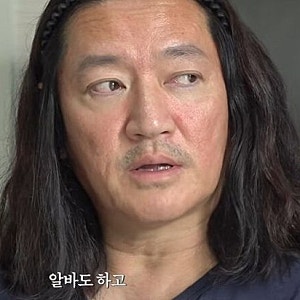 바비킴 첫딸 얻고 53세 아빠 됐지만, 아내가 개리와 결혼한 줄 알고 벌인 일은?