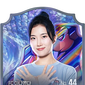 축구로 맺은 인연, '골때녀' 최지희 11월 깜짝 결혼 상대는 누구?