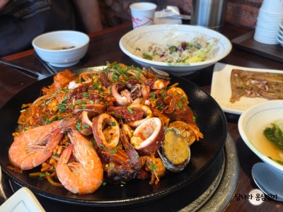호매실아구찜 맛집 아낙네 해물찜 소자 후기 호매실횟집 가족외식