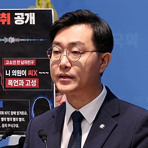 '보좌진 성추행 혐의' 장경태 의원, 결국 재판 넘겨져…공소청 불구속 기소