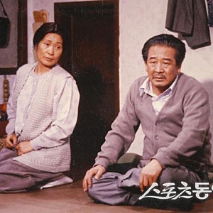 故 최불암 추모 물결 확산 윤일상·임형주 애도부터 초록우산 어린이재단장까지