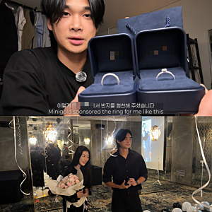 침대 소개팅 찬양♥명주 결혼한다…"프러포즈 망하면 쇼핑 플랫폼에 법적 조치를 취해야 할 ....