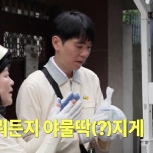 이세돌 요구르트 장사 충격 근황! 상금 100억 벌고도 배달 나선 이유…조혜련도 당황했다?