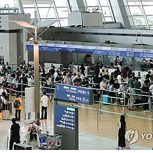 비행기 타려는데 발권이 안 된다? 인천공항 체크인 시스템 장애