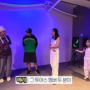 제이블랙 만난 태리, "3루에서 시작" 특혜 시선 왜?