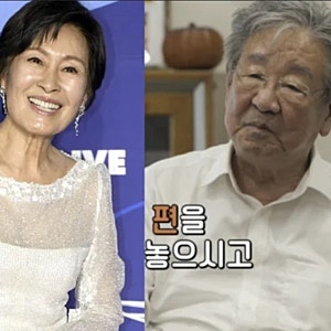 故 최불암 떠나보낸 김혜자, 22년 부부의 특별한 추억…"모든 게 좋았다" 뭉클한 고백